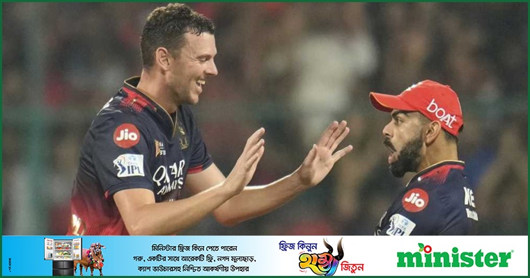আরসিবির ডেরায় ফিরলেন হ্যাজলউড